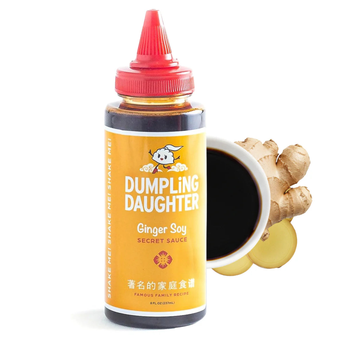 Dumpling Daughter Ginger Soy Sauce